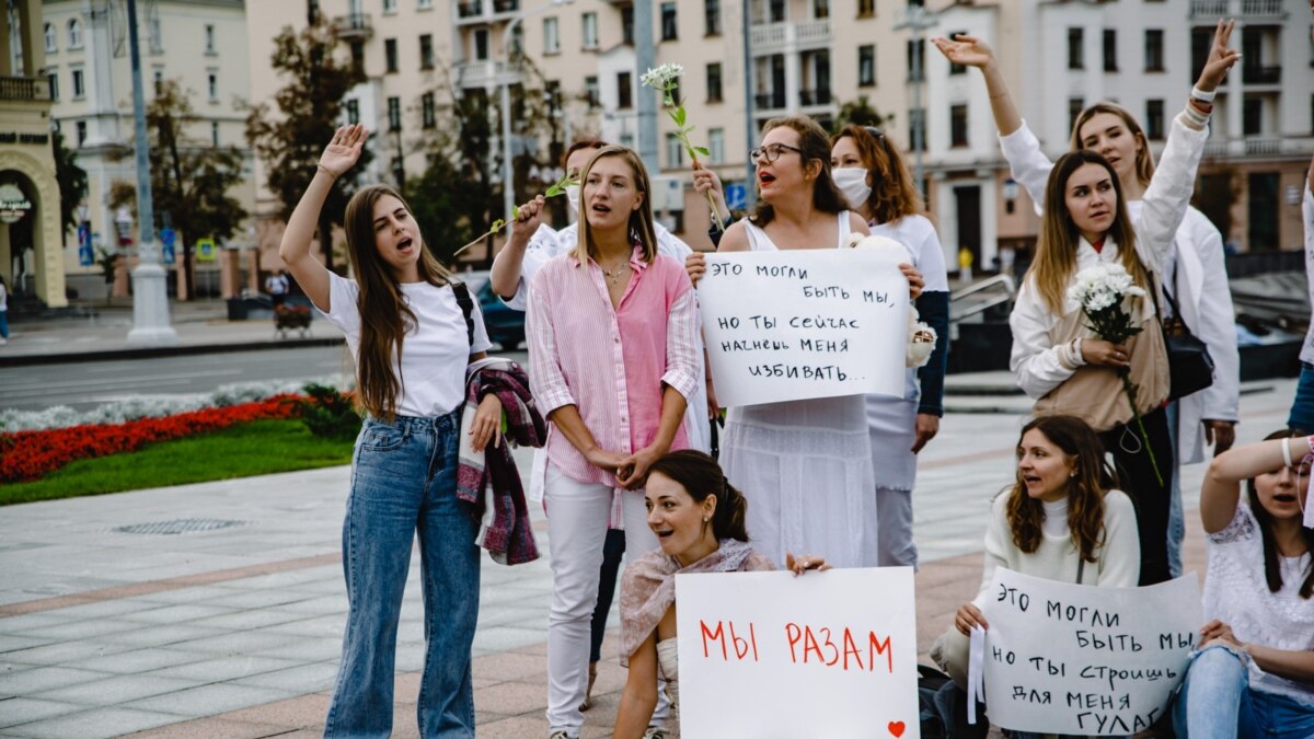 В Минске женщины вновь встали в «цепи солидарности» противнасилия