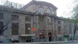 Հայաստանի ազգային գրադարանը նշում է հիմնադրման 100֊ամյակը