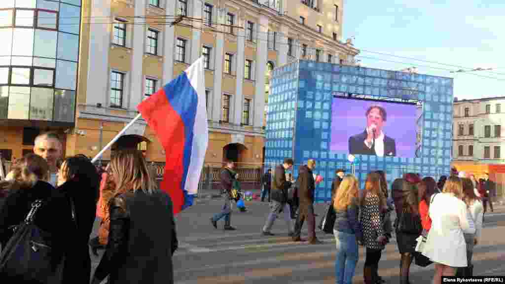 Митинг-концерт &quot;Мы вместе&quot;, посвященный годовщине аннексии Россией Крыма.
