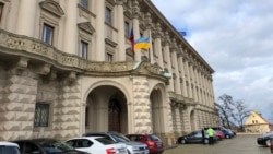Міністерство закордоних справ Чехії, де відбулася пресконференція