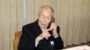 Японец Сакари Момои, бывший самым старым человеком на планете, умер этим летом в возрасте 112 лет (снимок 2013 года)