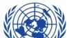 هیئت معاونت سازمان ملل در مورد فرمان طالبان ابراز نگرانی کرد