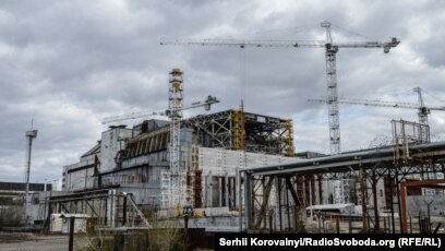 Na Ukraine Otmechayut 29 Yu Godovshinu Katastrofy Na Chernobylskoj Aes