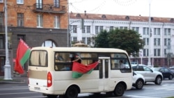 Ілюстрацыйнае фота