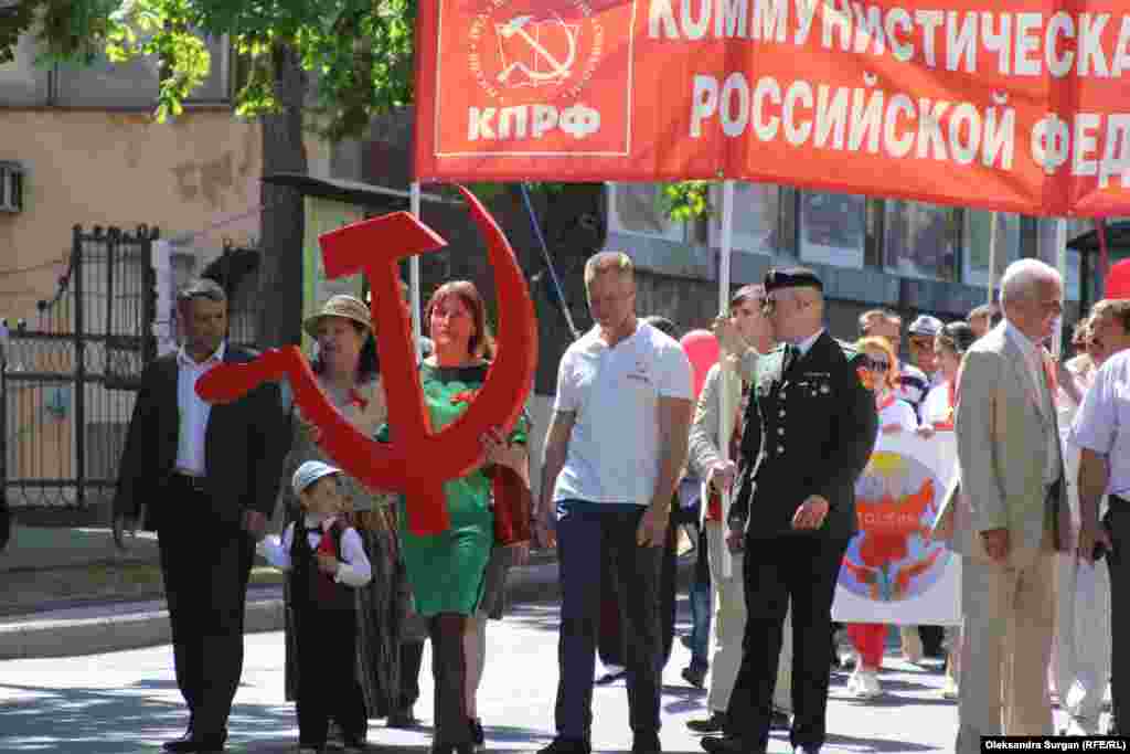 В Севастополе 1 мая отметили с советской символикой