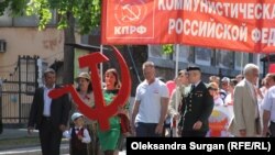 Першотравнева демонстрація в Севастополі, 1 травня 2018 року