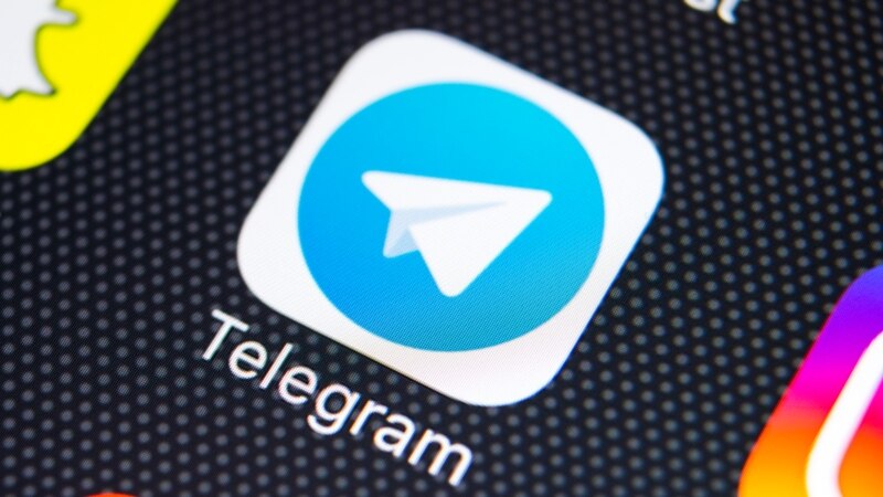 Дело о сборе средств для ИГ через закрытые чаты Telegram расследуется в Астрахани