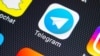 Telegram application icon on Apple iPhone X screen close-up. Telegram app icon. Telegram is the most popular messaging app in Iran. File 