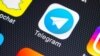 Sankt-Petersburg, Russia, February 9, 2018: Telegram application icon on Apple iPhone X screen close-up. Telegram app icon. Telegram is an online social media network. Social media app