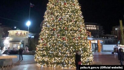 Новогодняя Ночь В Ялте