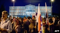 протести во Атина
