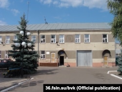 Бобровская воспитательная колония, фото с официального сайта Федеральной службы исполнения наказаний