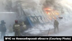 Пожар в Новосибирске 