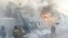 Новосибирская область: при пожаре на фабрике погибли 10 человек