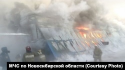 Пожар в Новосибирске. 4 января 2018 года.
