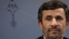 محمود احمدی نژاد، رییس جمهور اسلامی ایران
