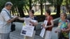 Пикет в поддержку Валентины Череватенко в Ростове-на-Дону (архивное фото)