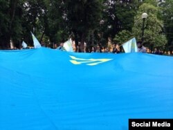 Святкування Дня кримськотатарського прапора в Києві