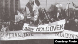 De Ziua Suveranității, 23 iunie 1990 