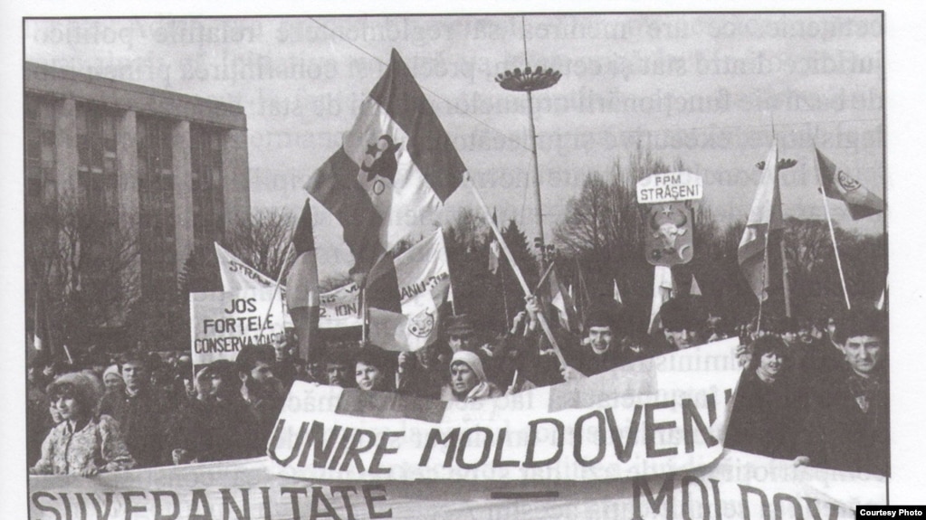 Image result for declaratia de suveranitate a republicii moldova