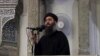 Сириска организација тврди дека лидерот на ИД е мртов 