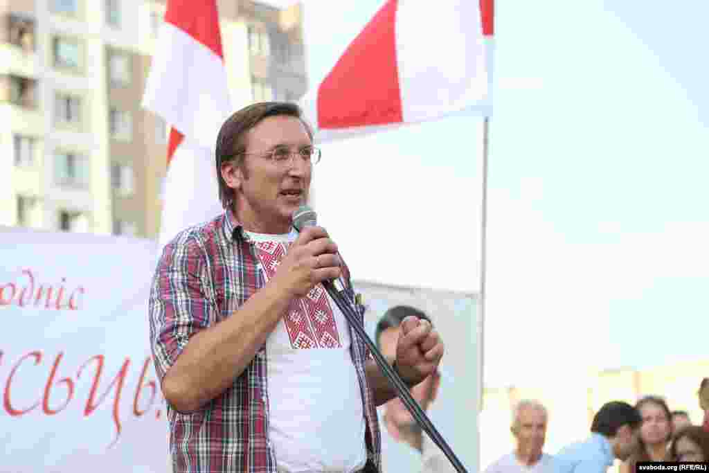 На канцэрце Лявона Вольскага падчас выбарчай кампаніі актывіста Алеся Лагвінца, 27 ліпеня 2016