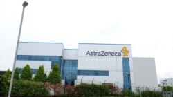 Предприятие британской фармацевтической компании AstraZeneca на севере Англии.