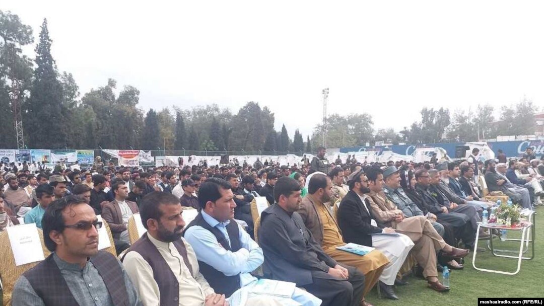 د مشاعرې بل عکس