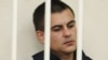 Tatar Police Officers Sentenced In Torture Case