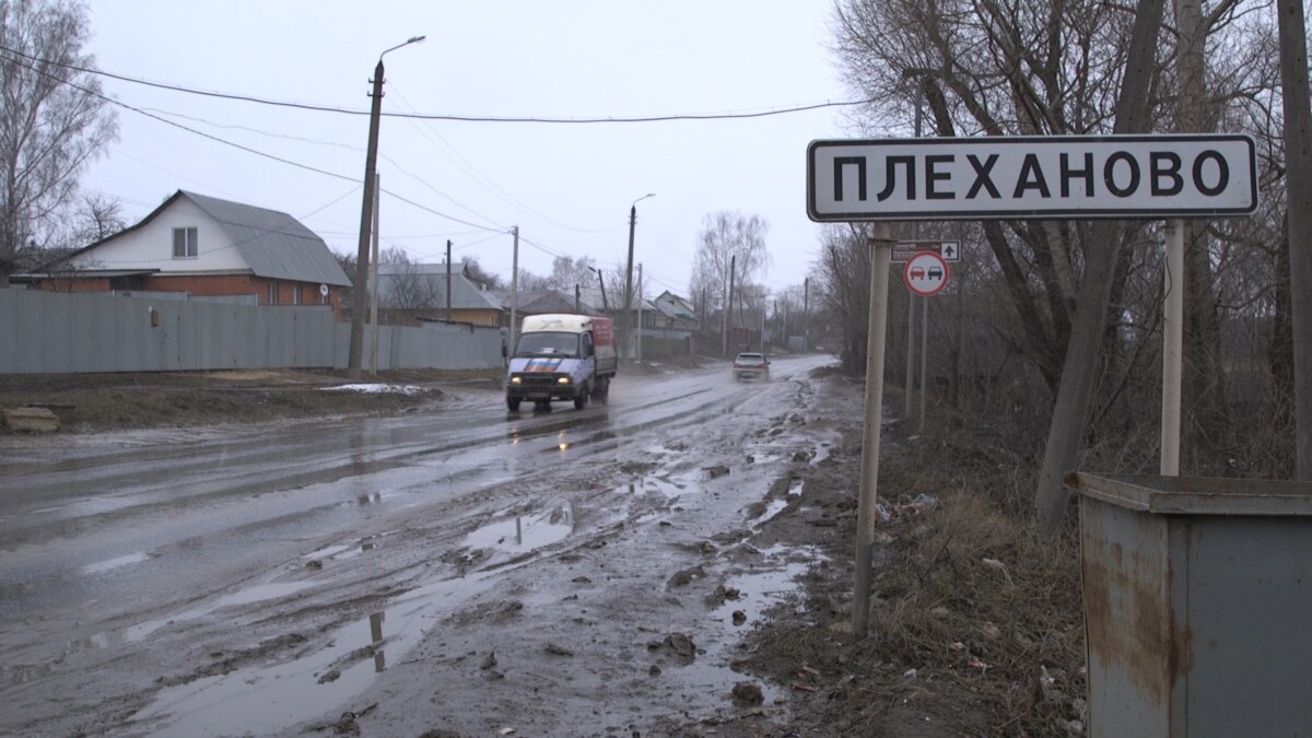 В поселке Плеханово под Тулой начали сносить дома цыган