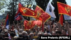 Protest opozicije u Podgorici, 20. april 2013.