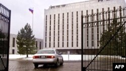 Посольство Российской Федерации в Вашингтоне. 