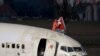 Турецкий «Вoeing 737», потерпевший катастрофу в амстердамском аэропорту