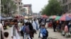 بانک جهانی از خطر رکود اقتصادی در افغانستان هشدار داد