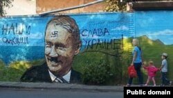 Ялта, 2015 год