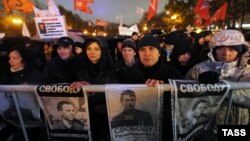 A rally in support of political prisoners in central Moscow on October 30 honored victims of the past and present.