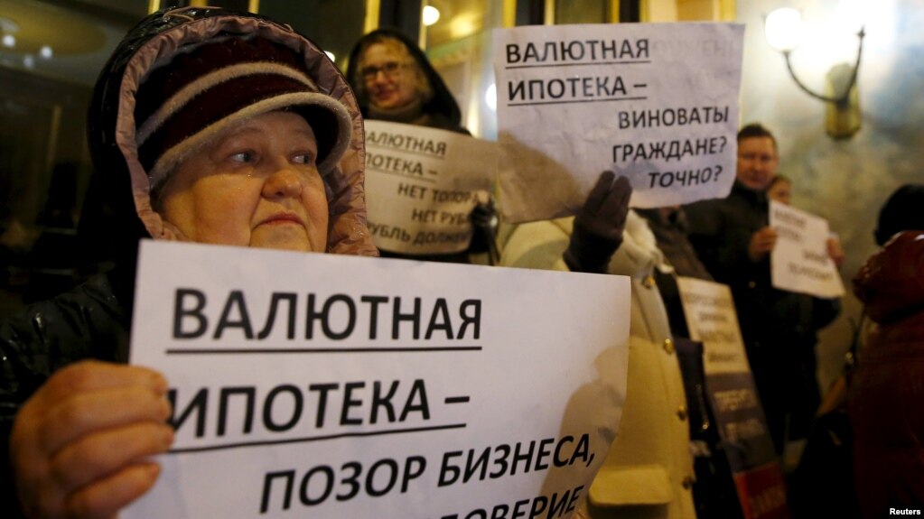 Помощь ипотечникам от государства 2018 новые предложения Помощь ипотечникам от государства 2018 новые предложения