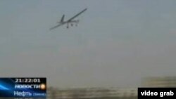 Uzbek drone