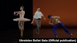 Із постановки Ukrainian Ballet Gala