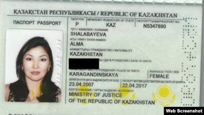 Порно видео Казахский девушки. Смотреть Казахский девушки онлайн