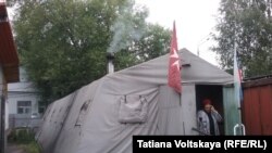 Палатка Мальтийской дружбы помощи