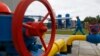 Україна та ЄІБ уклали угоду про модернізацію газопроводу «Уренгой-Помари-Ужгород» 