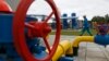 Канада є для України перспективним партнером у газовій сфері – Порошенко
