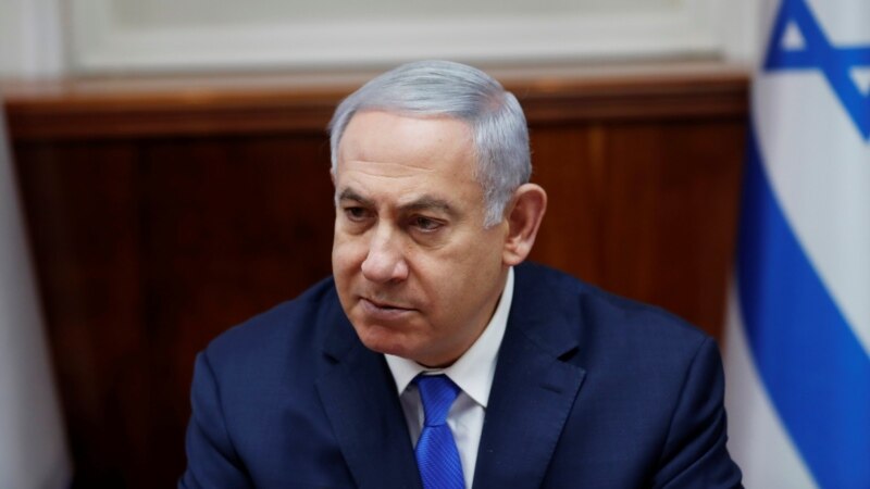 نتانیاهو  خواستار حمایت از سیاست‌های آمریکا در برابر ایران شد