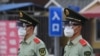 Вспышка коронавируса в Пекине: что говорят власти