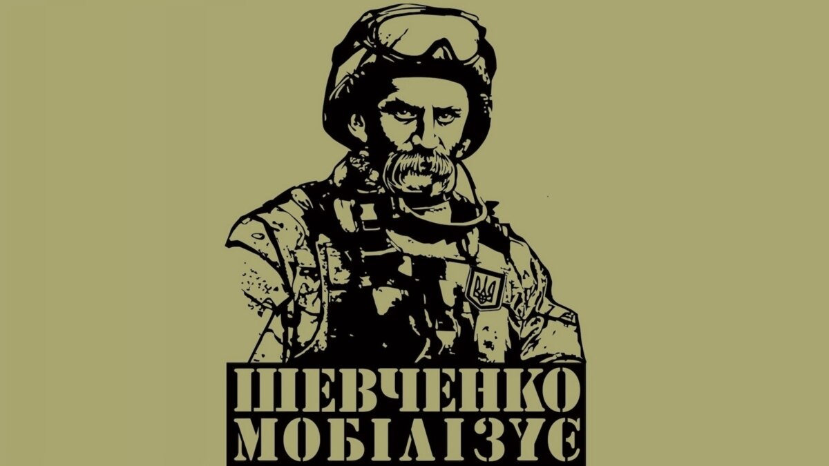 oi5.ru: Прикольный художник или отец нации – как Шевченко превращается в поп-идола Прикольный художник или отец нации – как Шевченко превращается в поп-идола