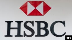 HSBC банкынын эн белгиси