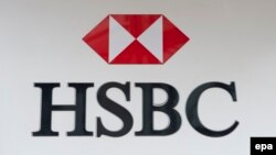 Логотип банка HSBC. Иллюстративное фото.