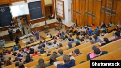 Иллюстративное фото