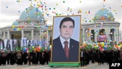 Government critics and human rights groups say Gurbanguly Berdymukhammedov has suppressed dissent and made few changes in the secretive country since he came to power in 2006.